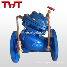 Multi-purpose water pump control dc24v solenoid valve